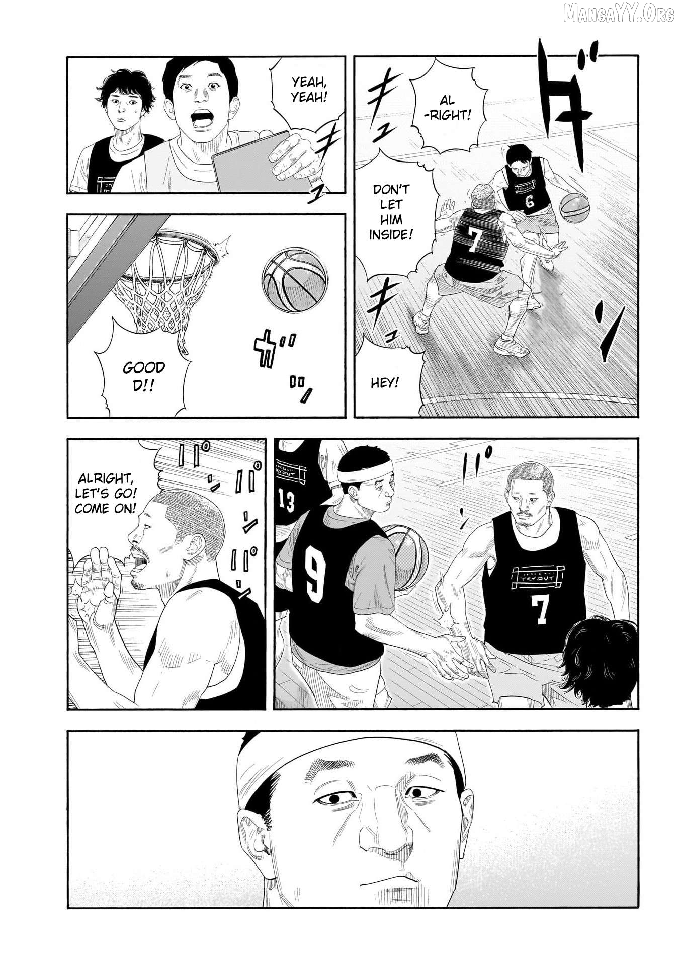 Real, Chapter 103 image 14