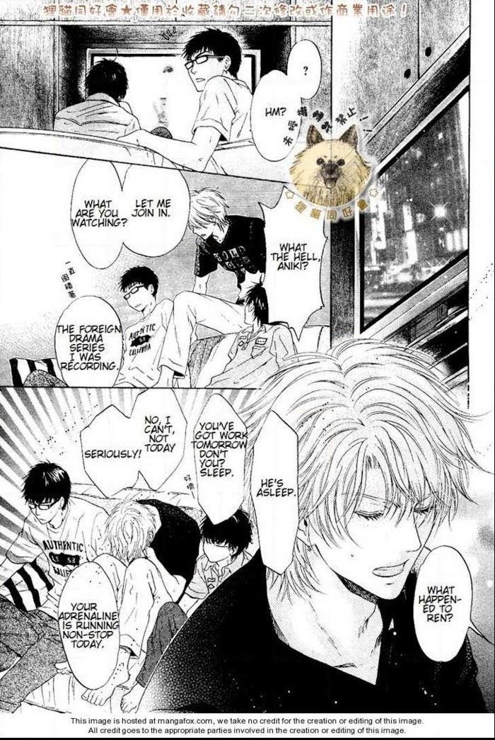 Super Lovers, Chapter 8 image 49