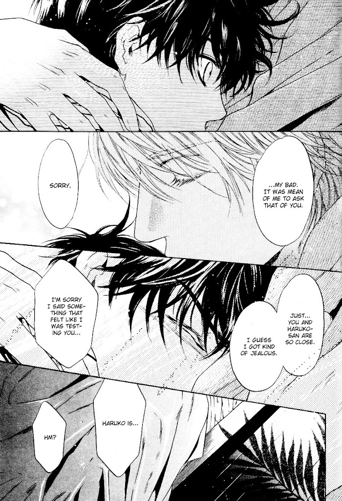 Super Lovers, Chapter 11.2 image 35