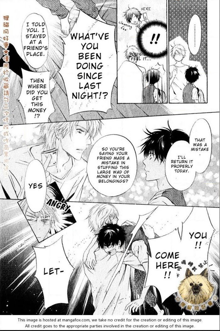 Super Lovers, Chapter 14 image 46