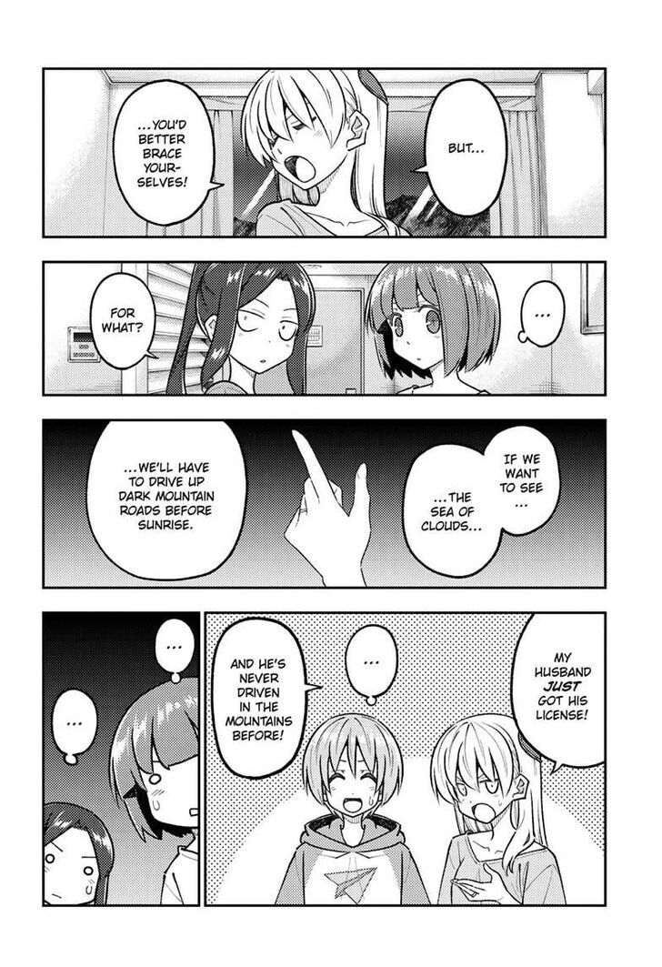 Tonikaku Kawaii, Chapter 305 image 06