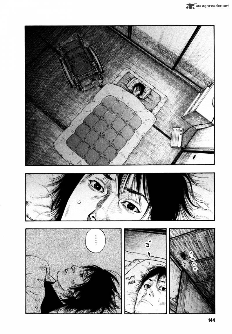 Real, Chapter 35 image 02