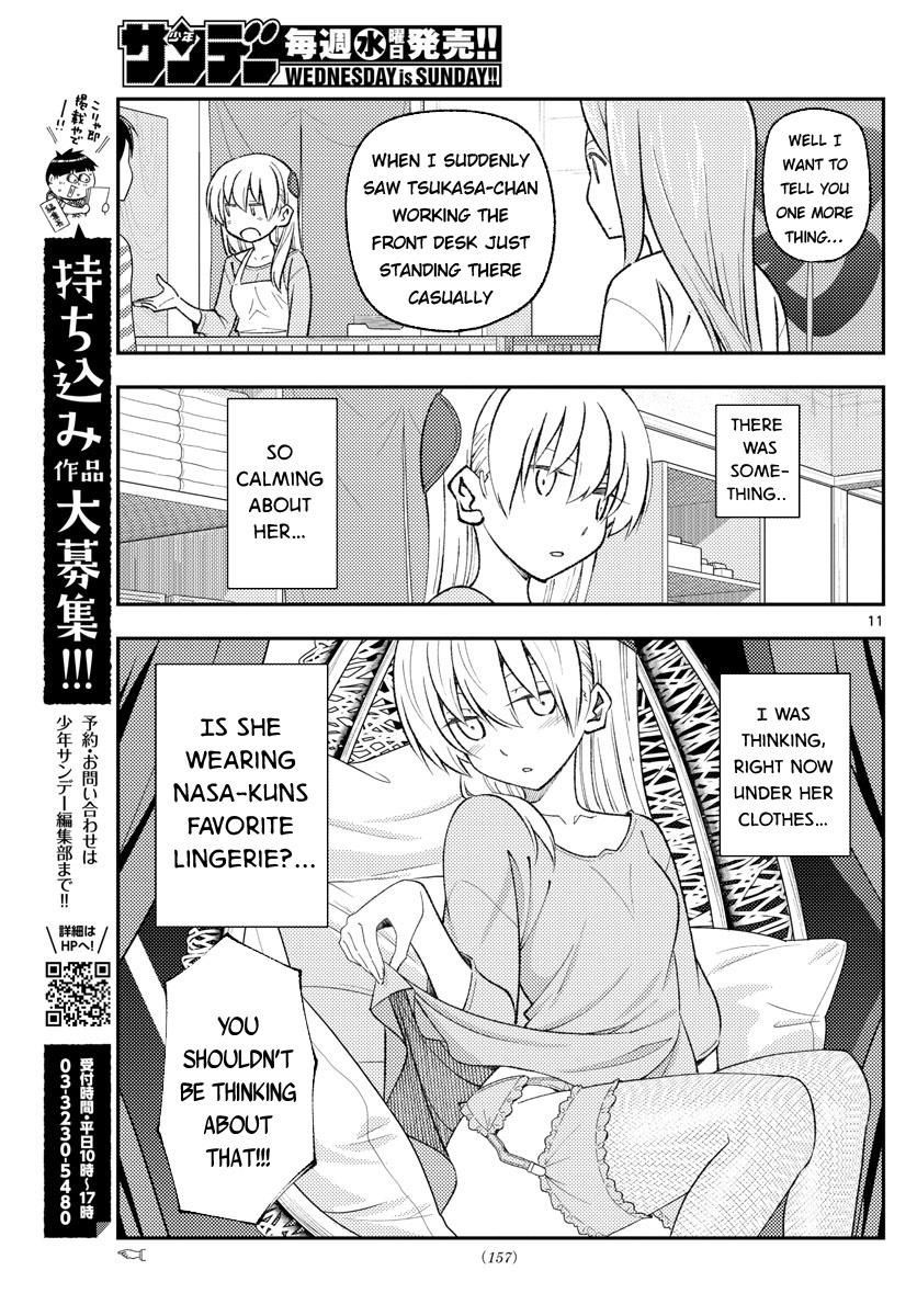 Tonikaku Kawaii, Chapter 165 image 11