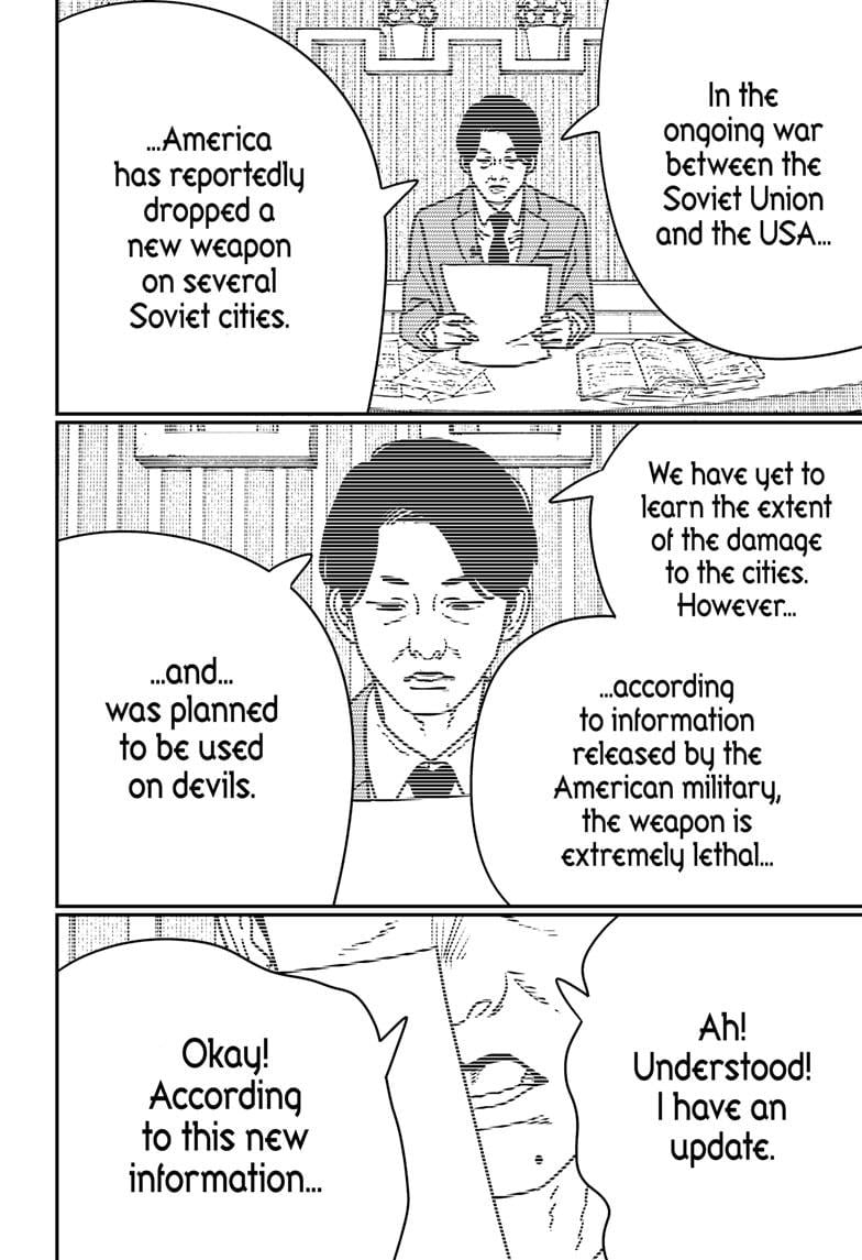 Boy’s Abyss, Chapter 209 image 13