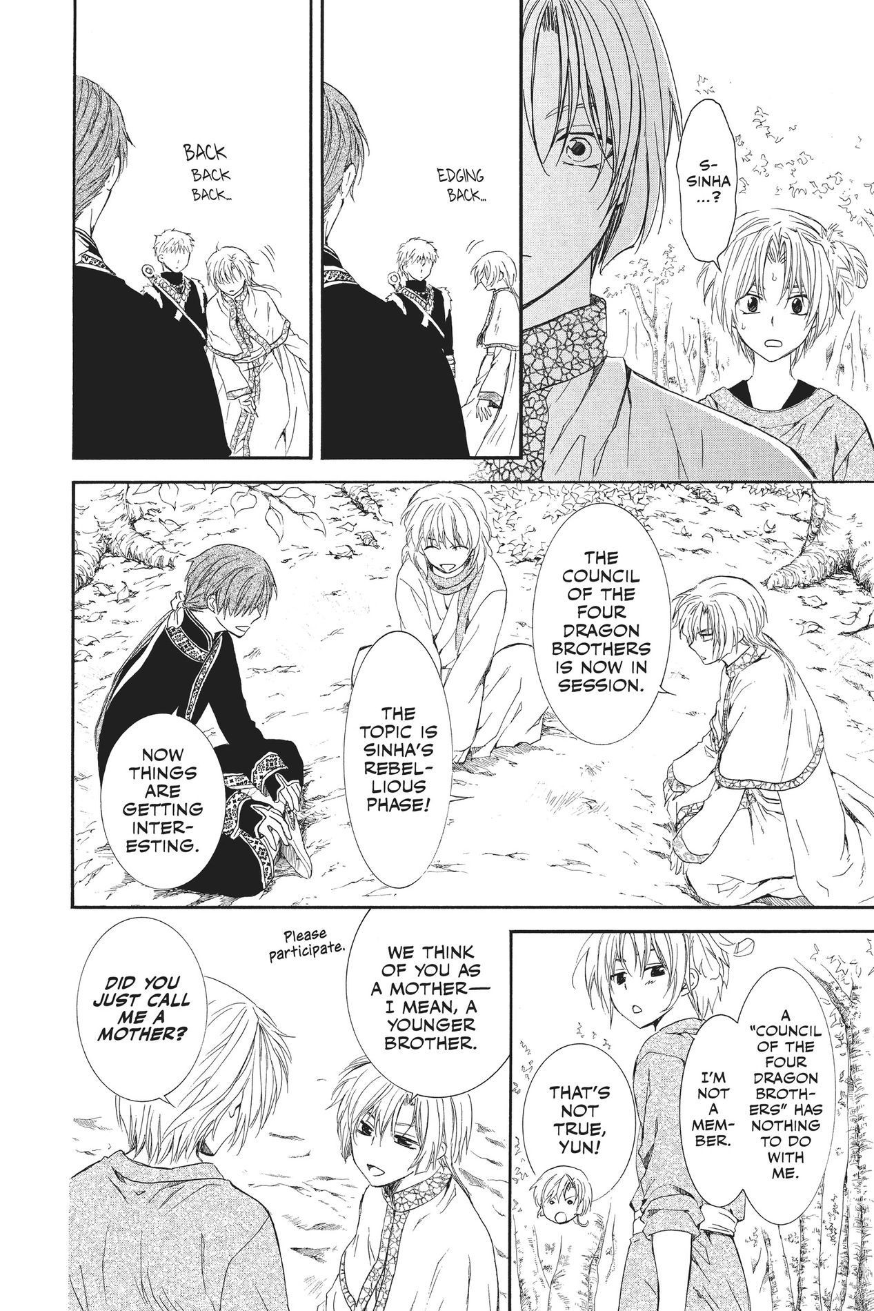 Yona of the Dawn, Chapter 106 image 12
