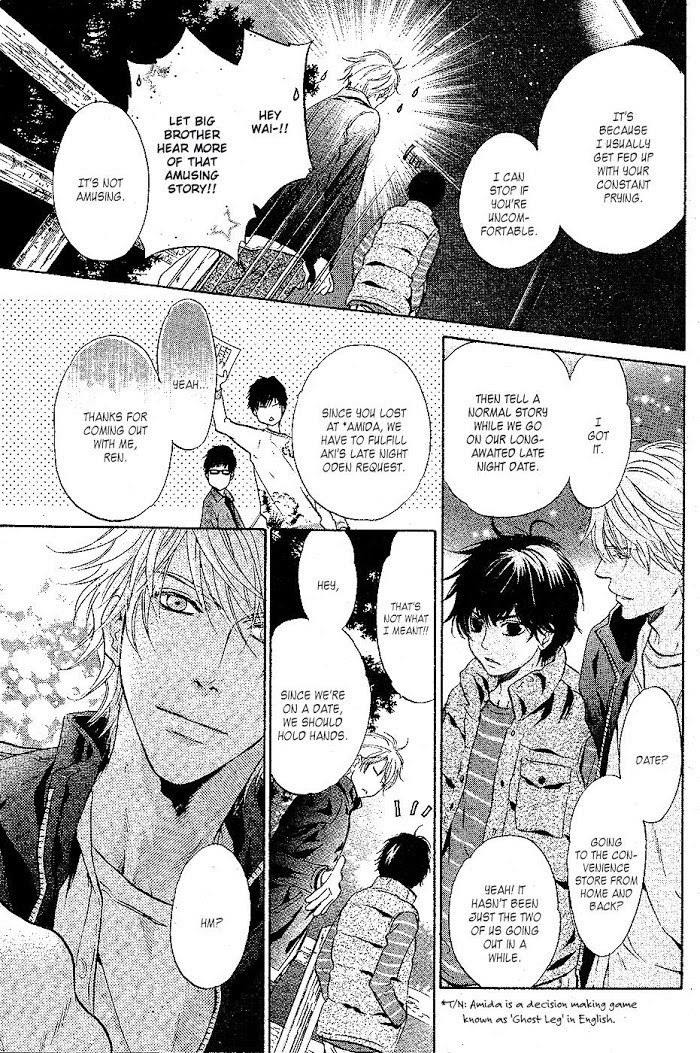 Super Lovers, Chapter 24 image 08