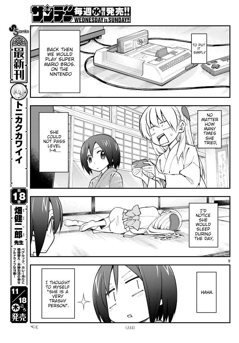 Tonikaku Kawaii, Chapter 169 image 09