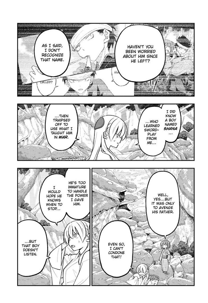 Tonikaku Kawaii, Chapter 308 image 04