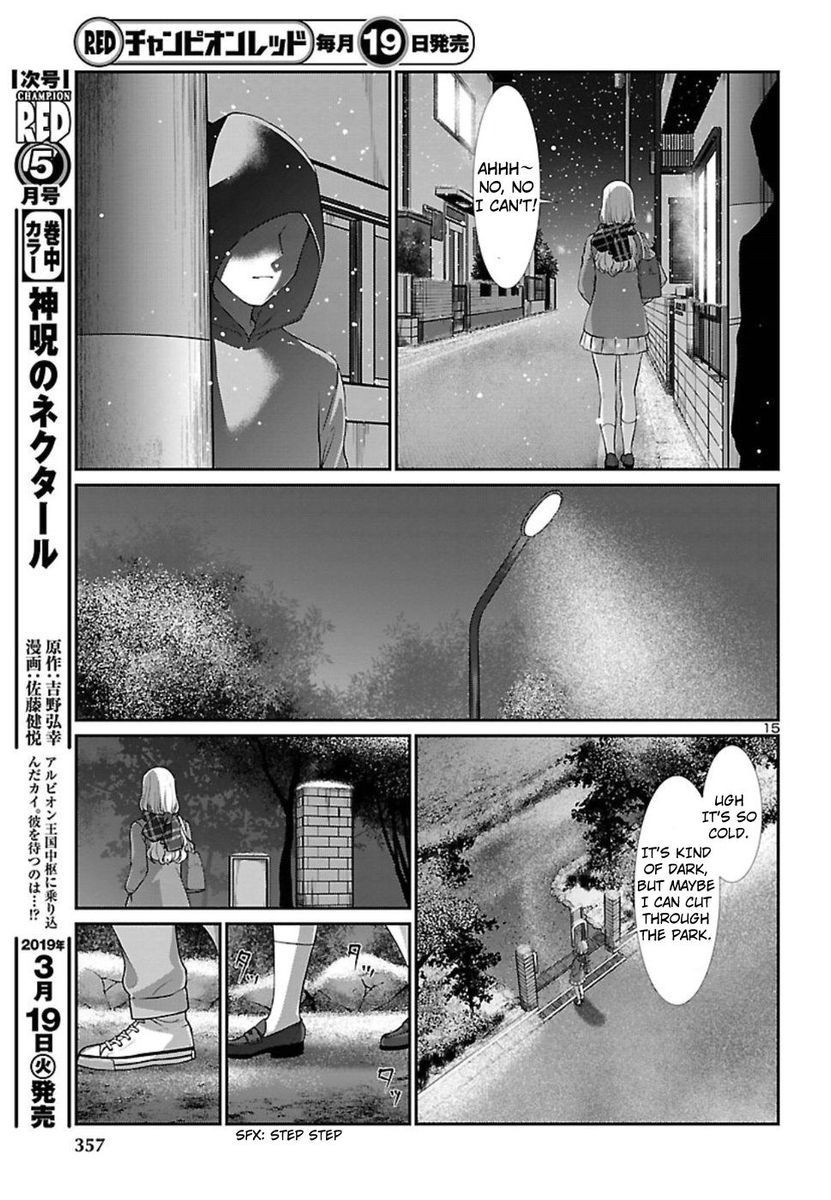 Dead Tube, Chapter 49 image 15
