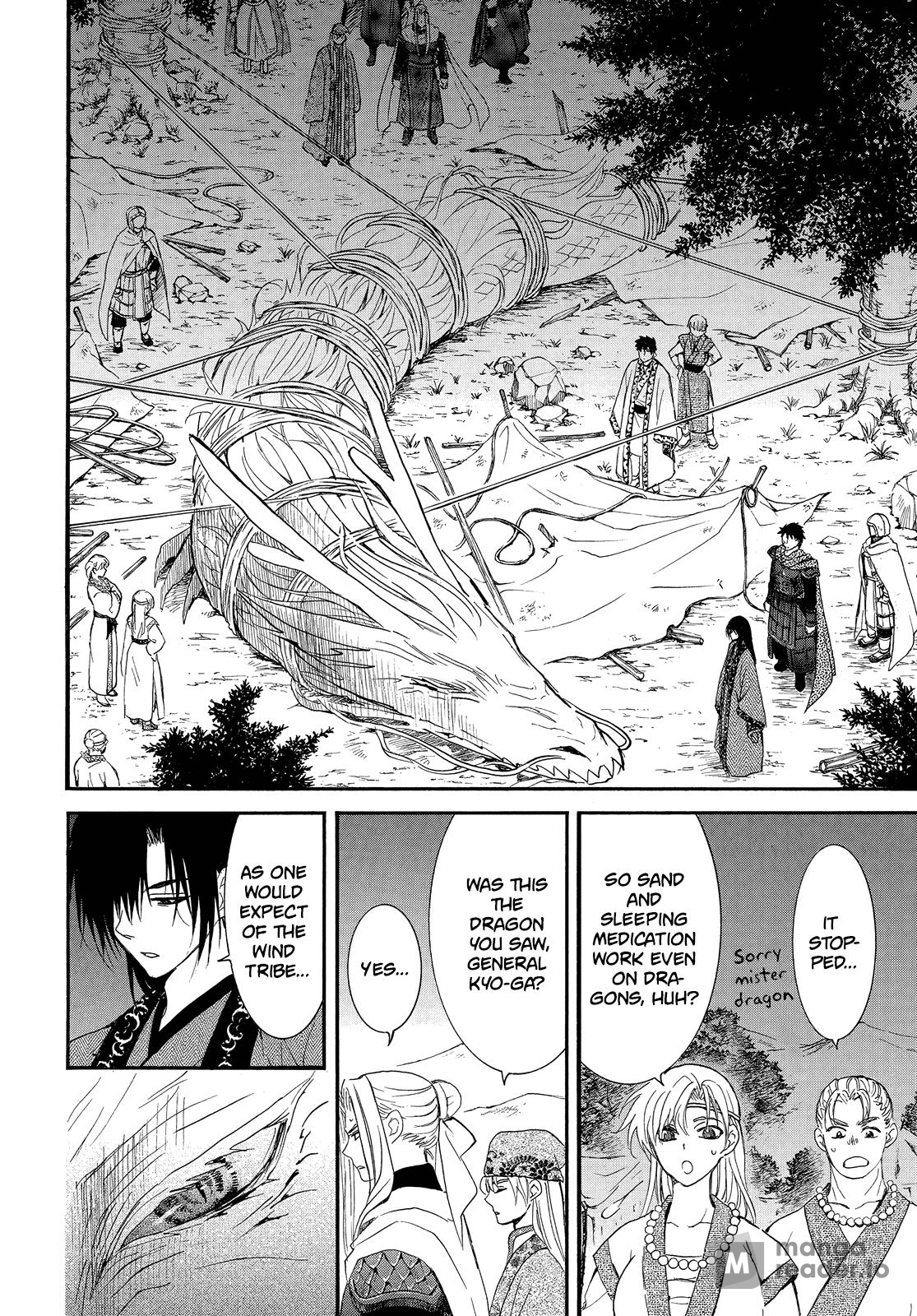 Yona of the Dawn, Chapter 249 image 10