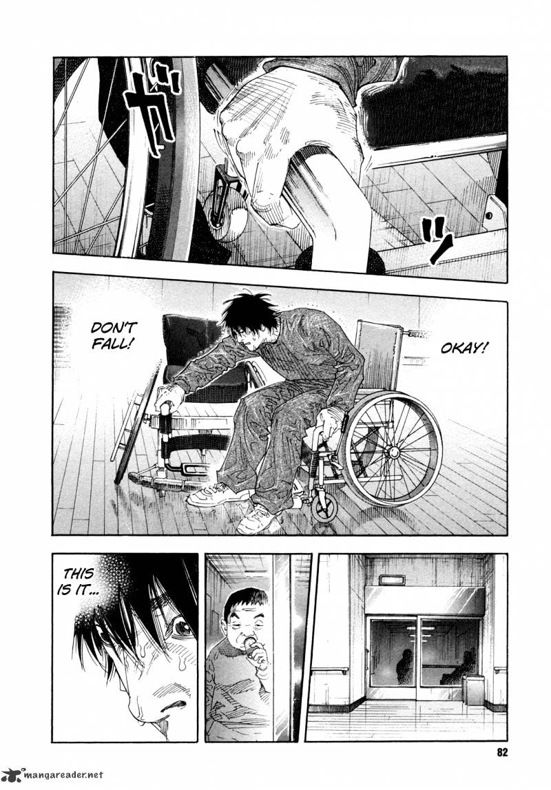 Real, Chapter 63 image 08