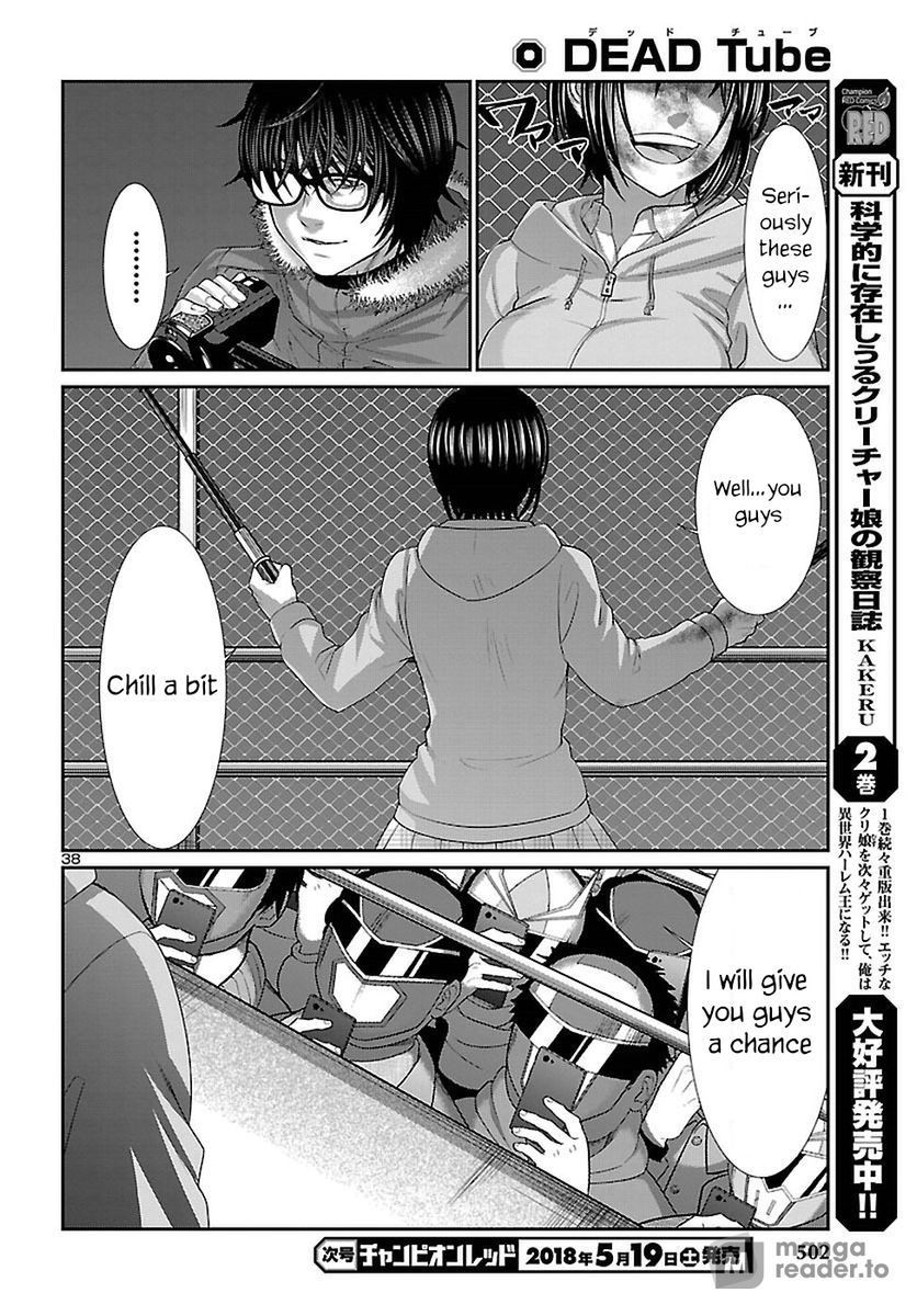 Dead Tube, Chapter 41 image 37