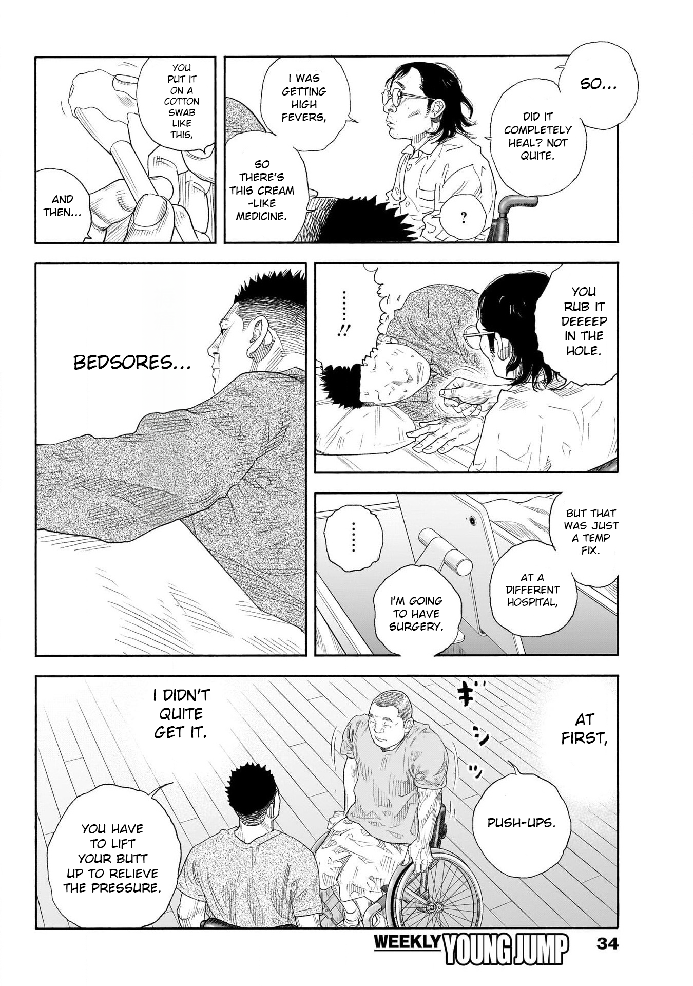 Real, Chapter 101 image 24