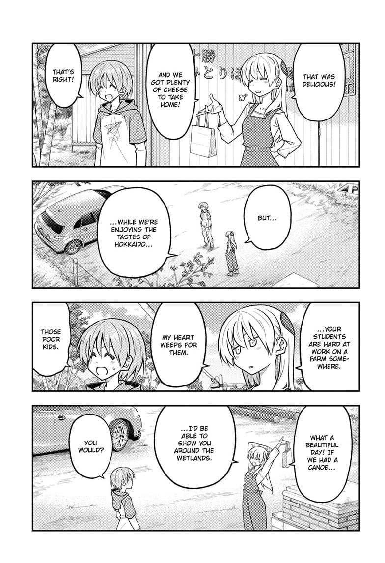 Tonikaku Kawaii, Chapter 303 image 04