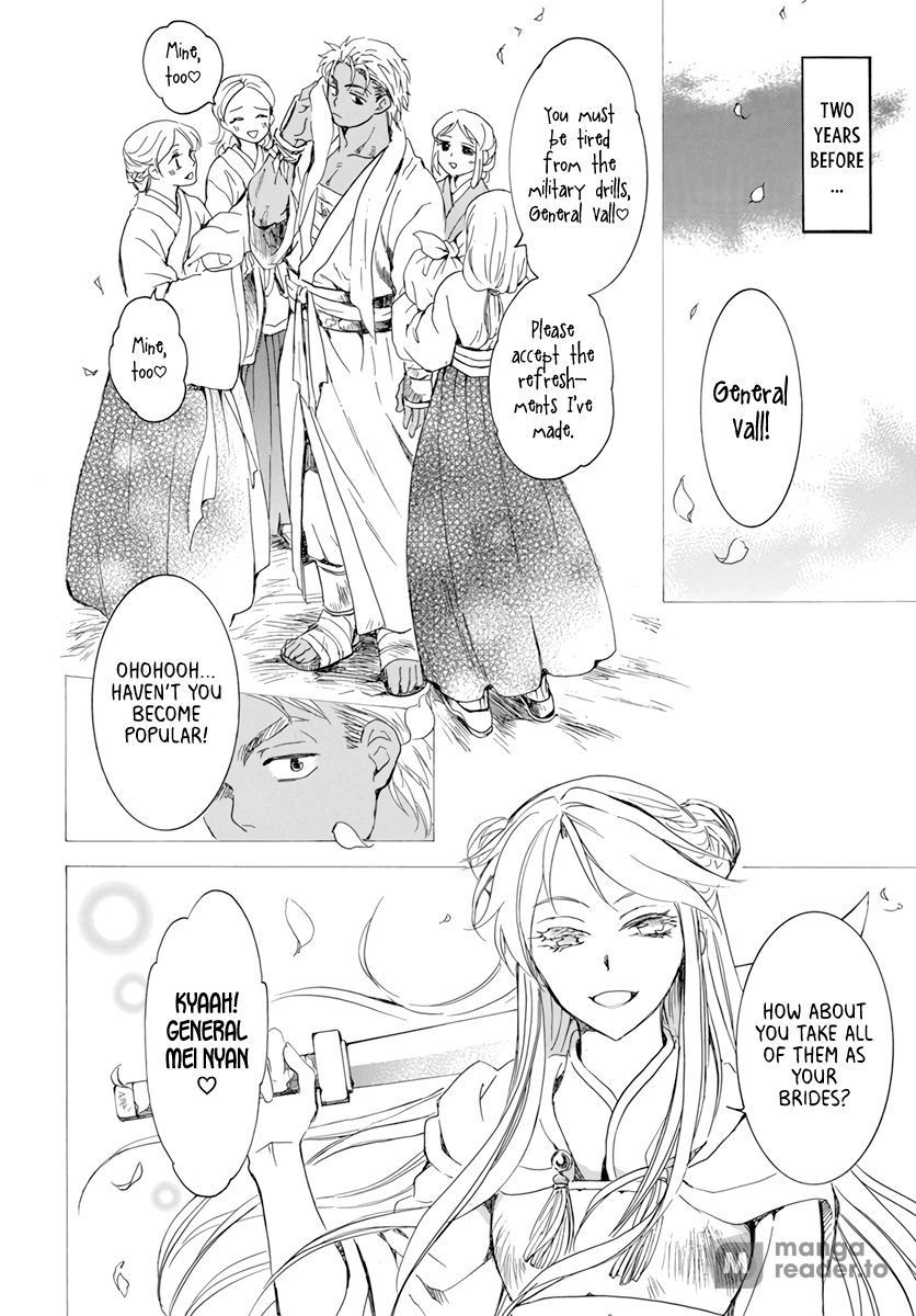 Yona of the Dawn, Chapter 209 image 10
