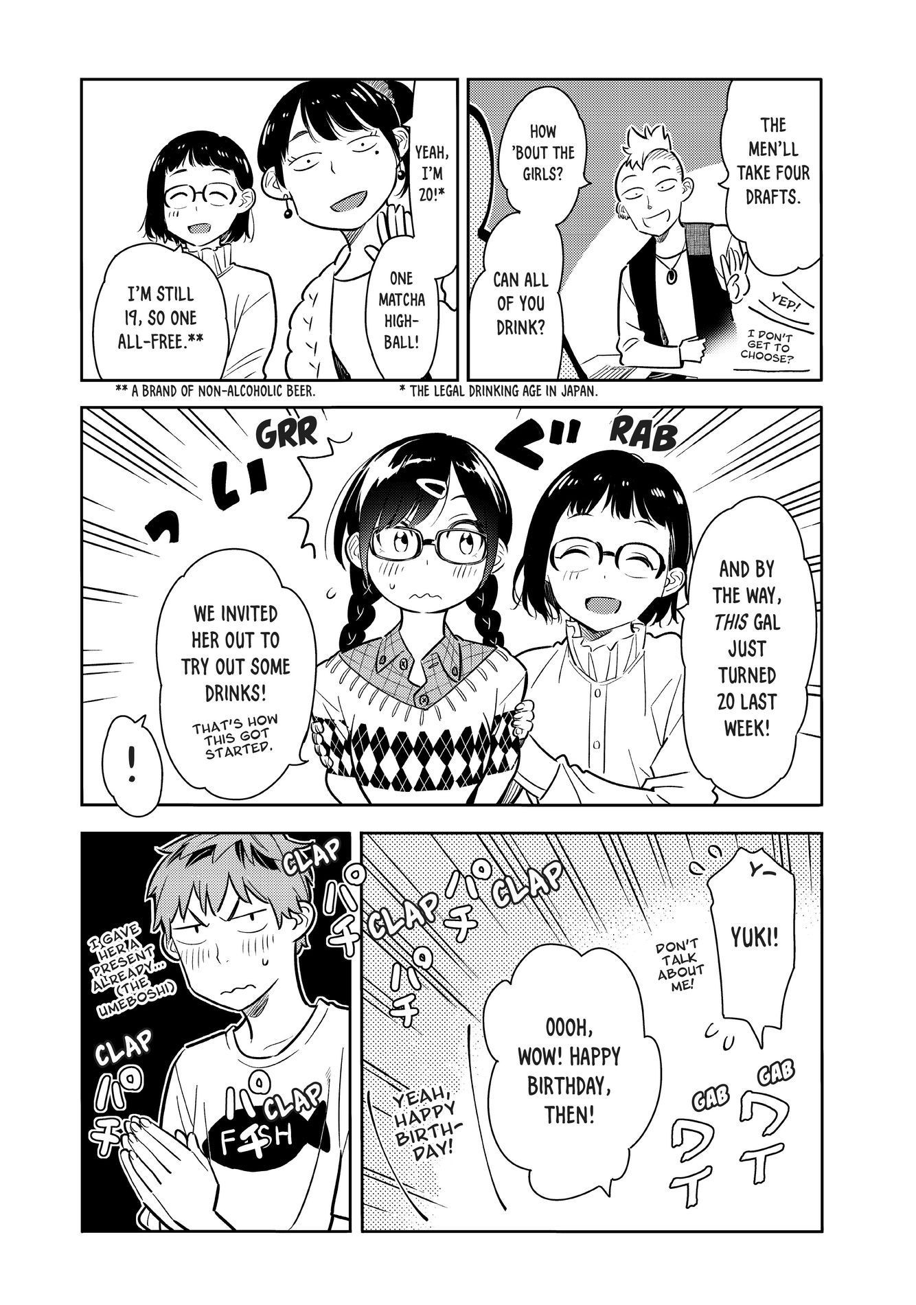 Rent-A-Girlfriend, Chapter 71 image 04