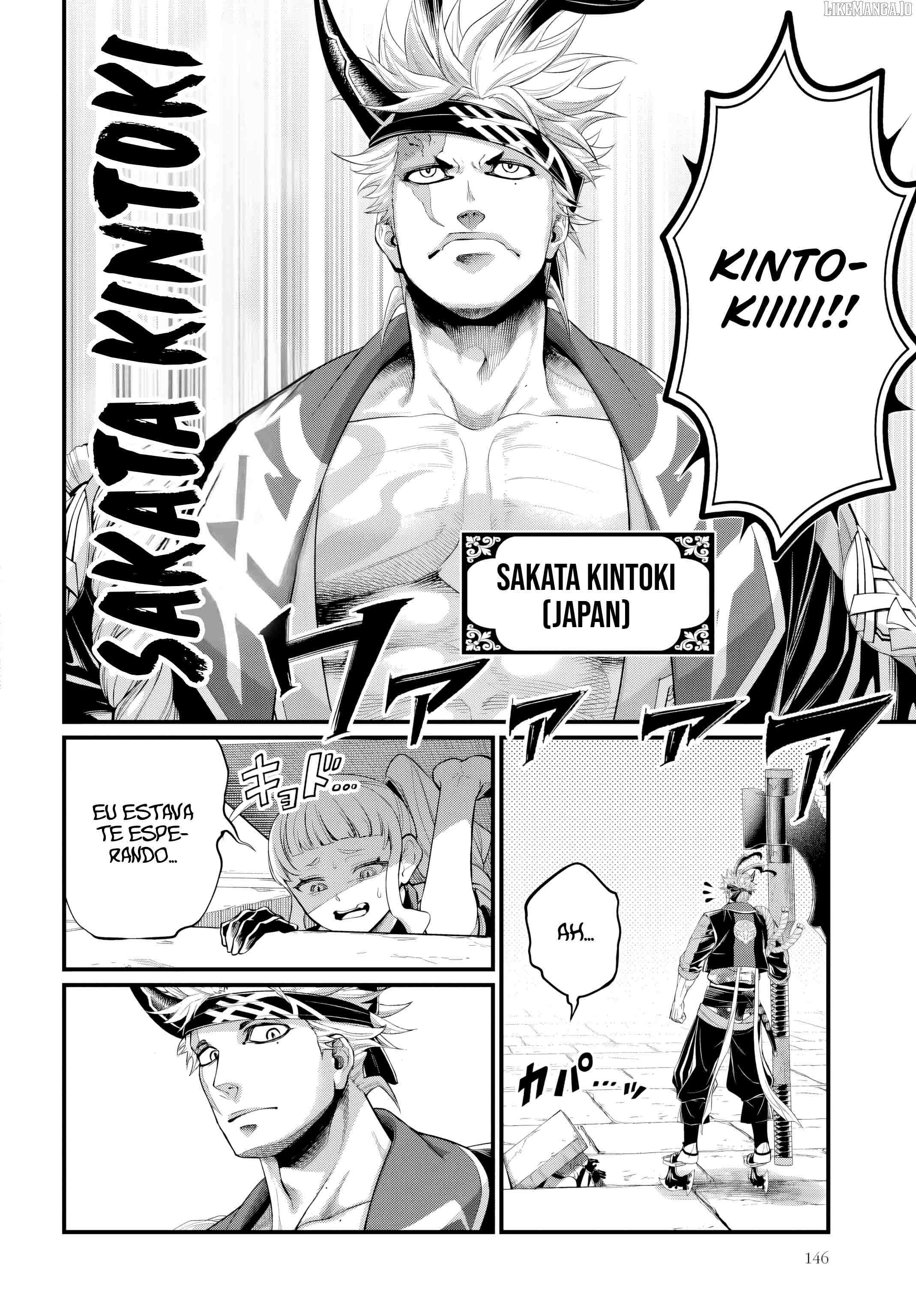 Boy’s Abyss, Chapter 108 image 26