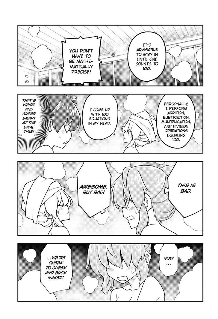 Tonikaku Kawaii, Chapter 312 image 16