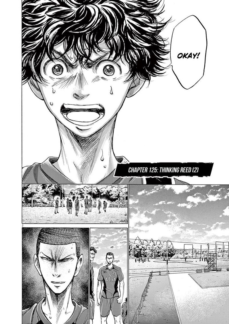 Boy’s Abyss, Chapter 125 image 02