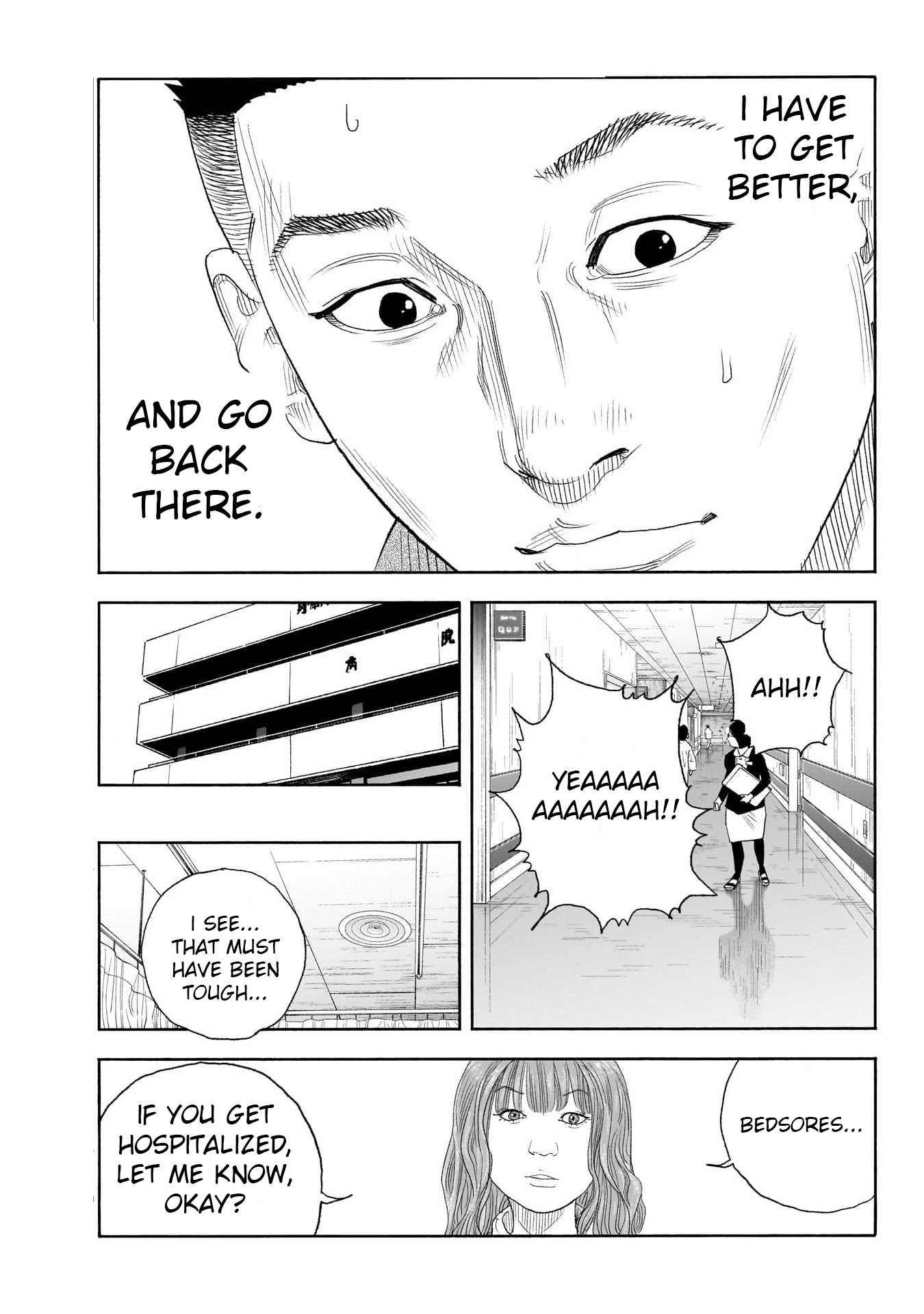 Real, Chapter 101 image 31