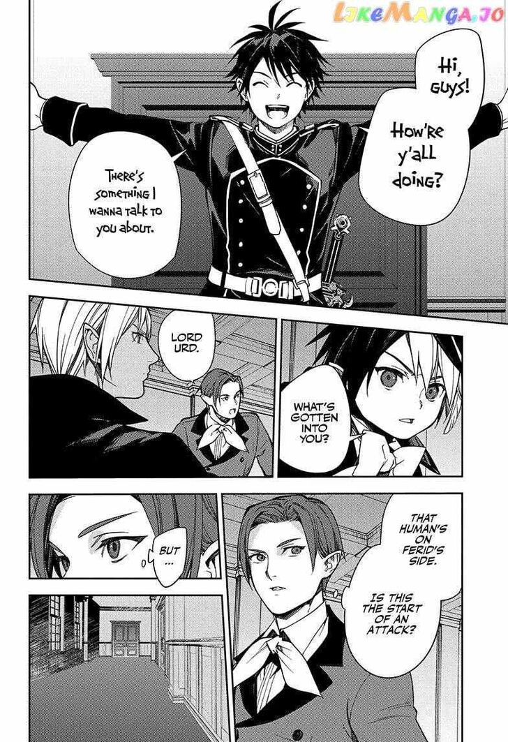 Vampire Reign, Chapter 132 image 02