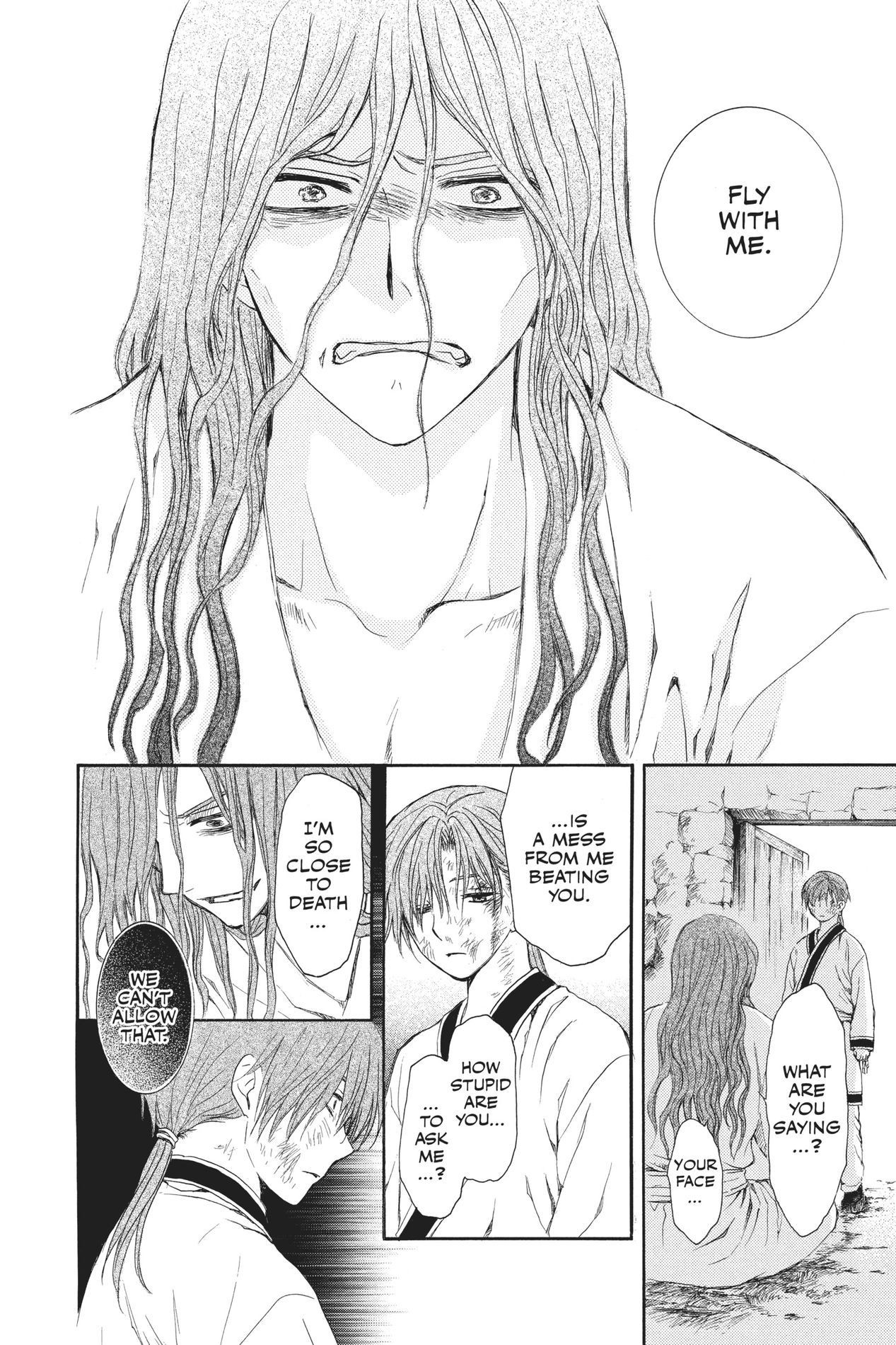 Yona of the Dawn, Chapter 99.5 image 24