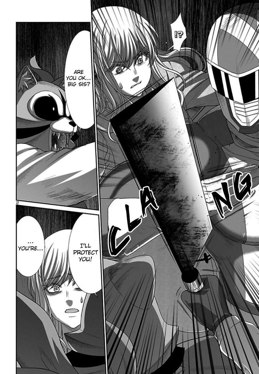 Dead Tube, Chapter 53 image 02