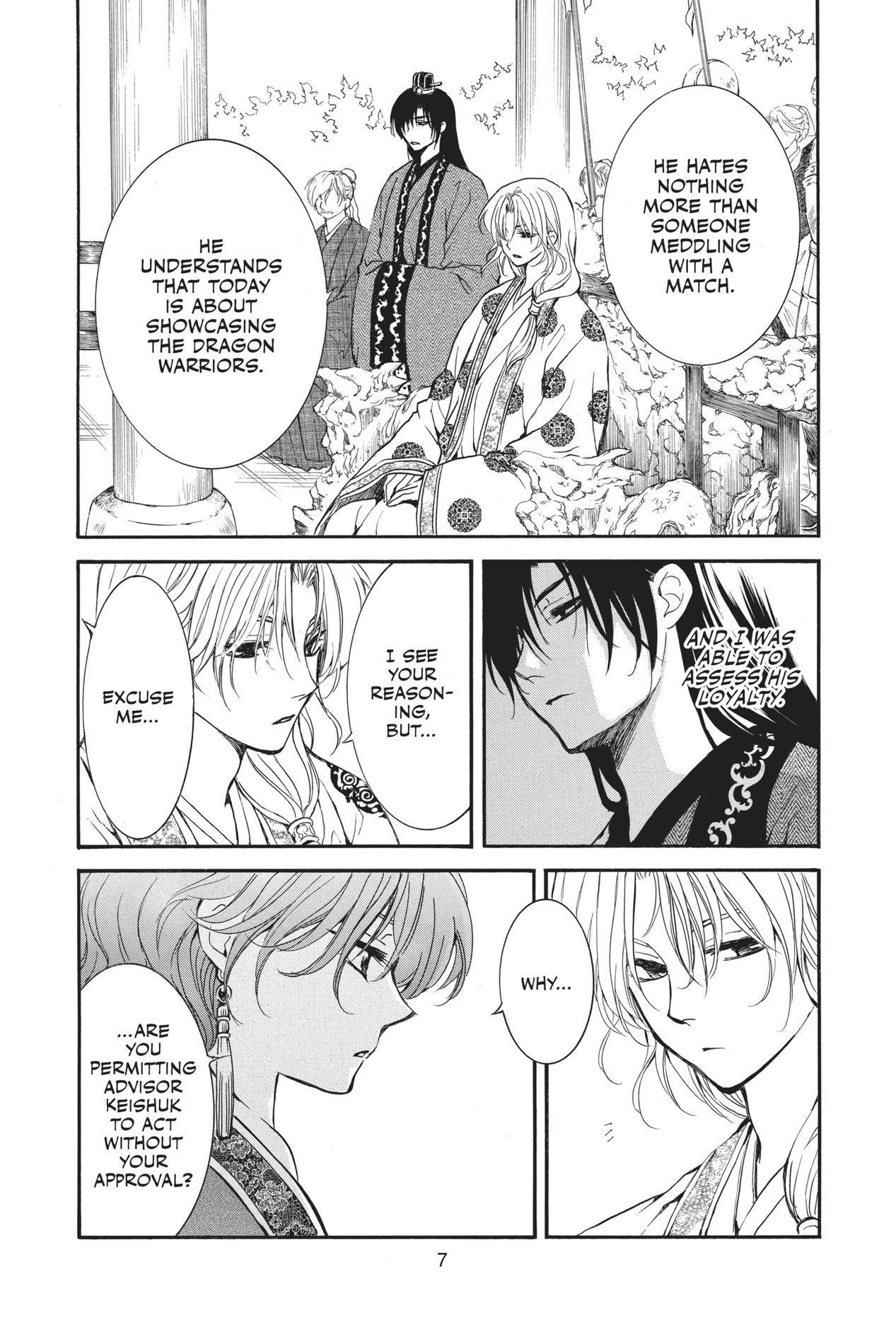 Yona of the Dawn, Chapter 182 image 03