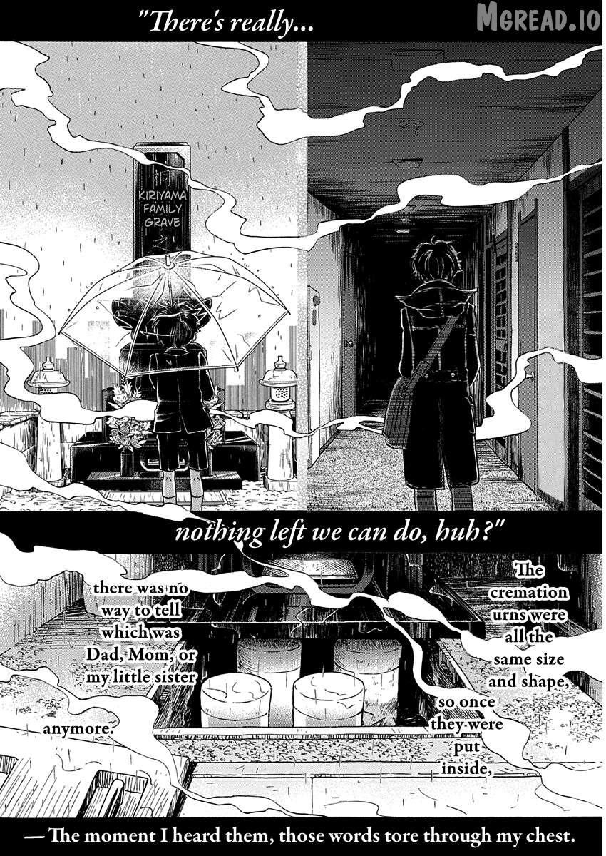 Boy’s Abyss, Chapter 220 image 02