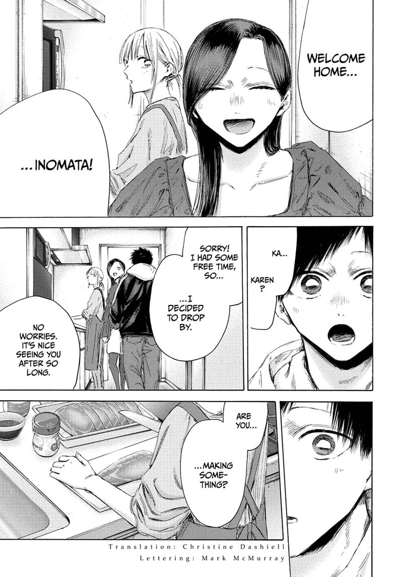 Boy’s Abyss, Chapter 207 image 03