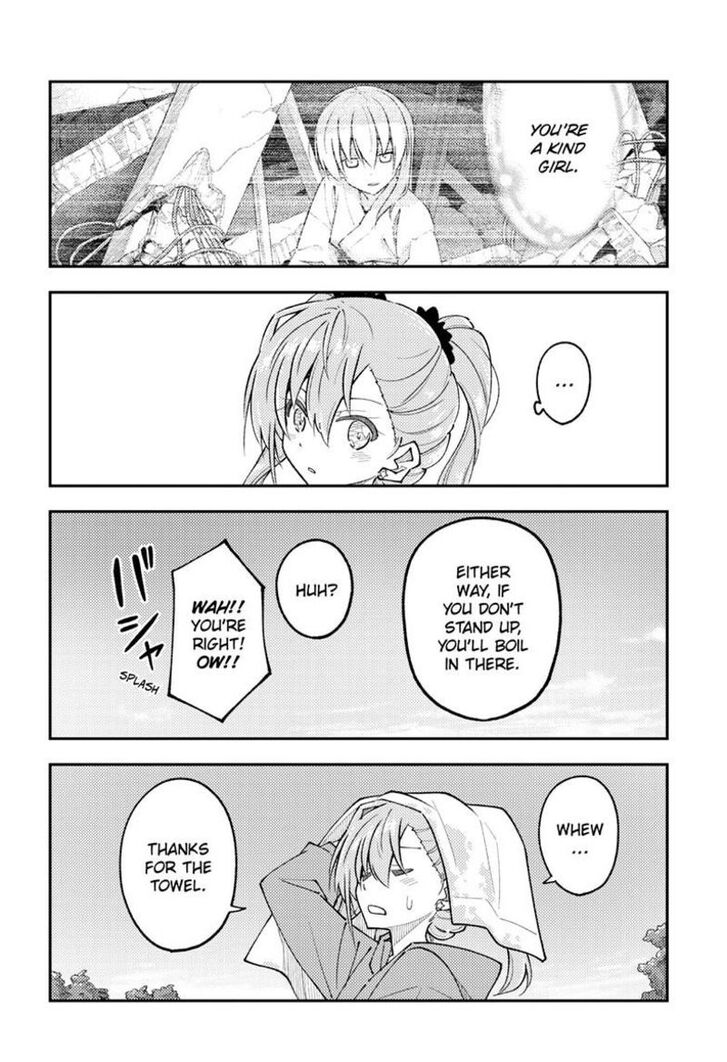 Tonikaku Kawaii, Chapter 309 image 16