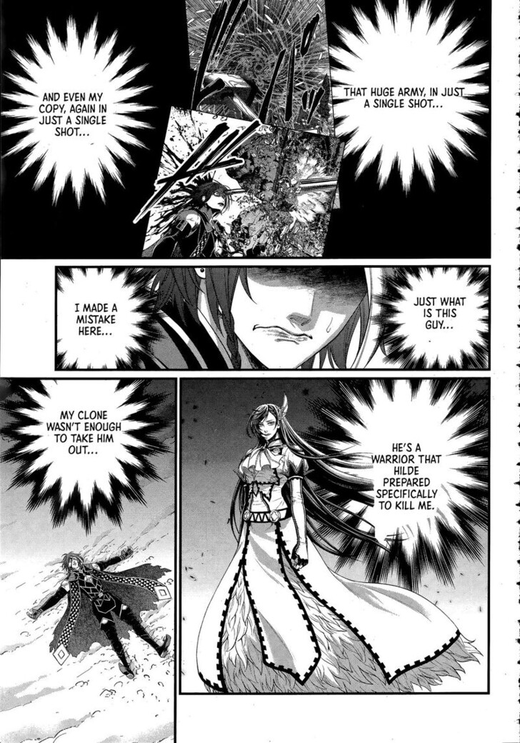 Boy’s Abyss, Chapter 104 image 15