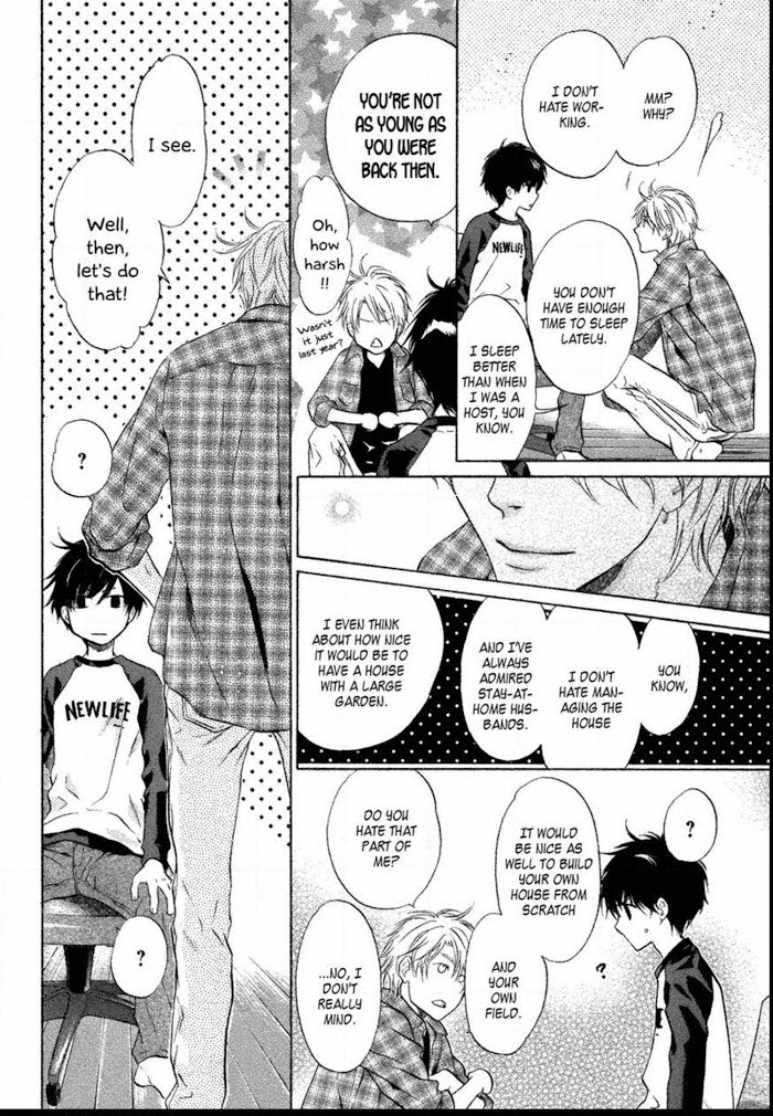 Super Lovers, Chapter 22 image 43