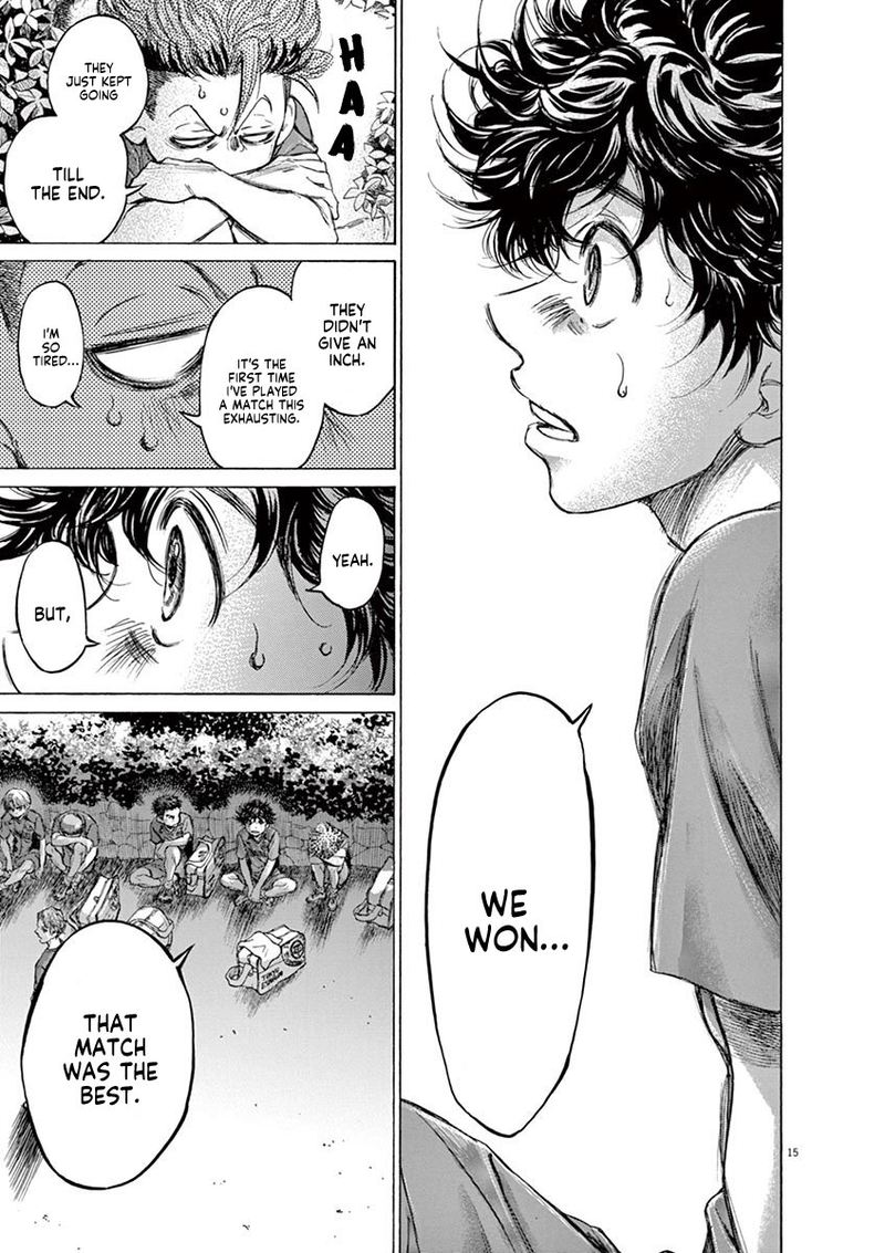 Boy’s Abyss, Chapter 115 image 15