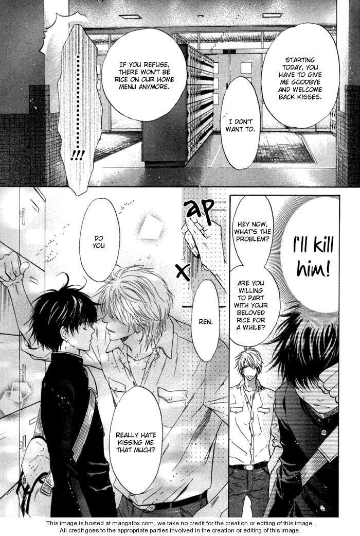 Super Lovers, Chapter 5 image 12