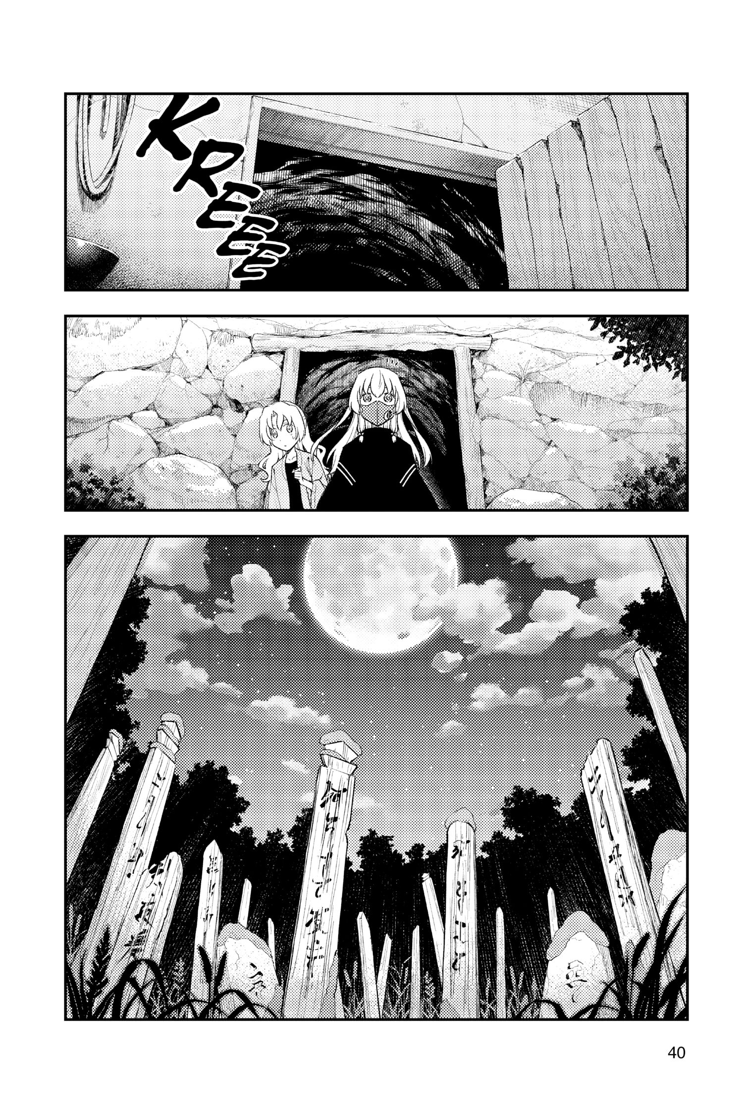 Fly Me to the Moon, Chapter 180 image 16