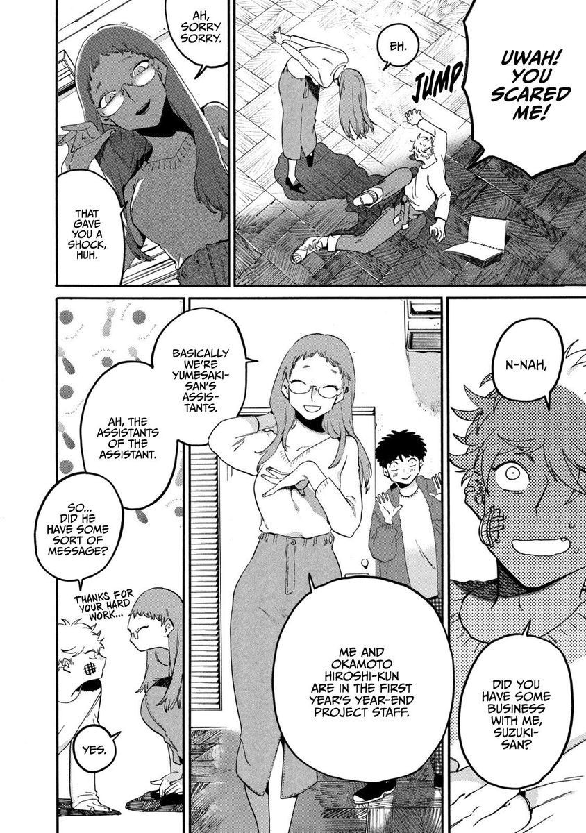 Blue Period, Chapter 39 image 19