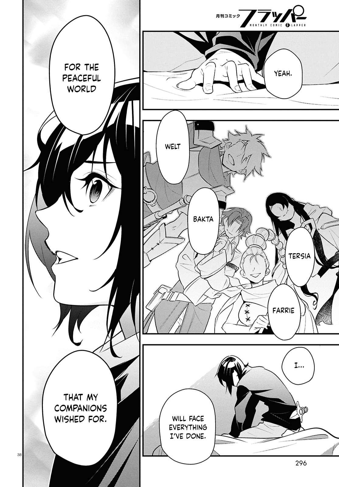 The Rising of the Shield Hero, Chapter 115 image 38