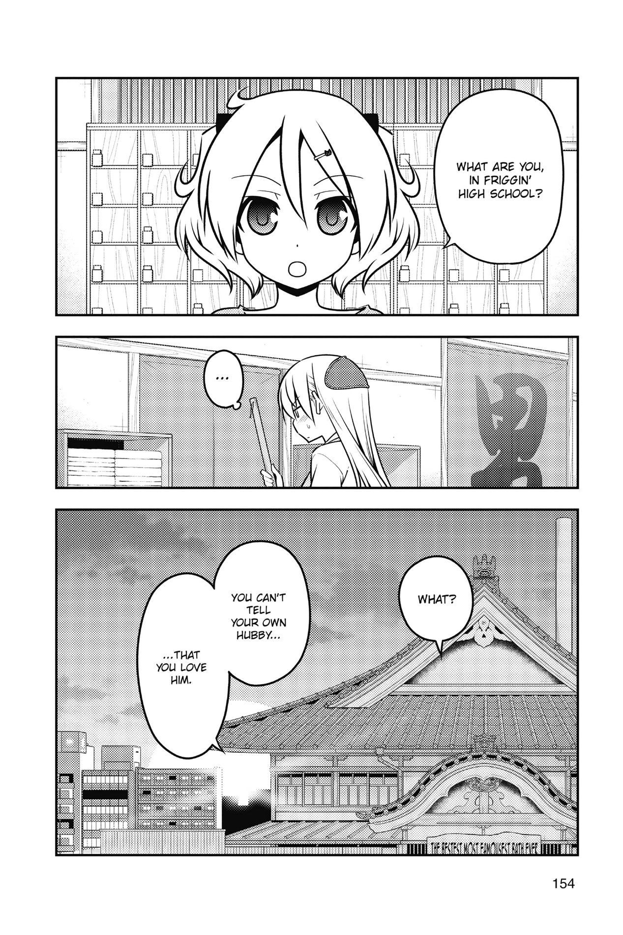 Tonikaku Kawaii, Chapter 136 image 02