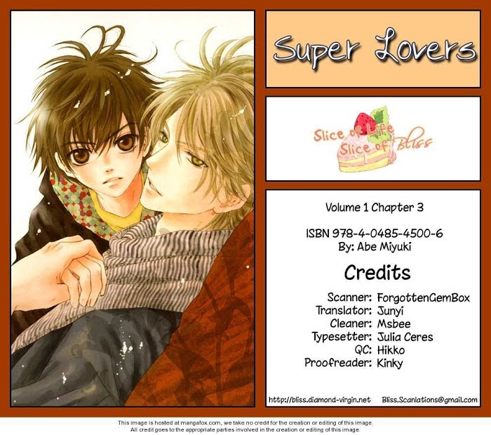 Super Lovers, Chapter 3 image 01