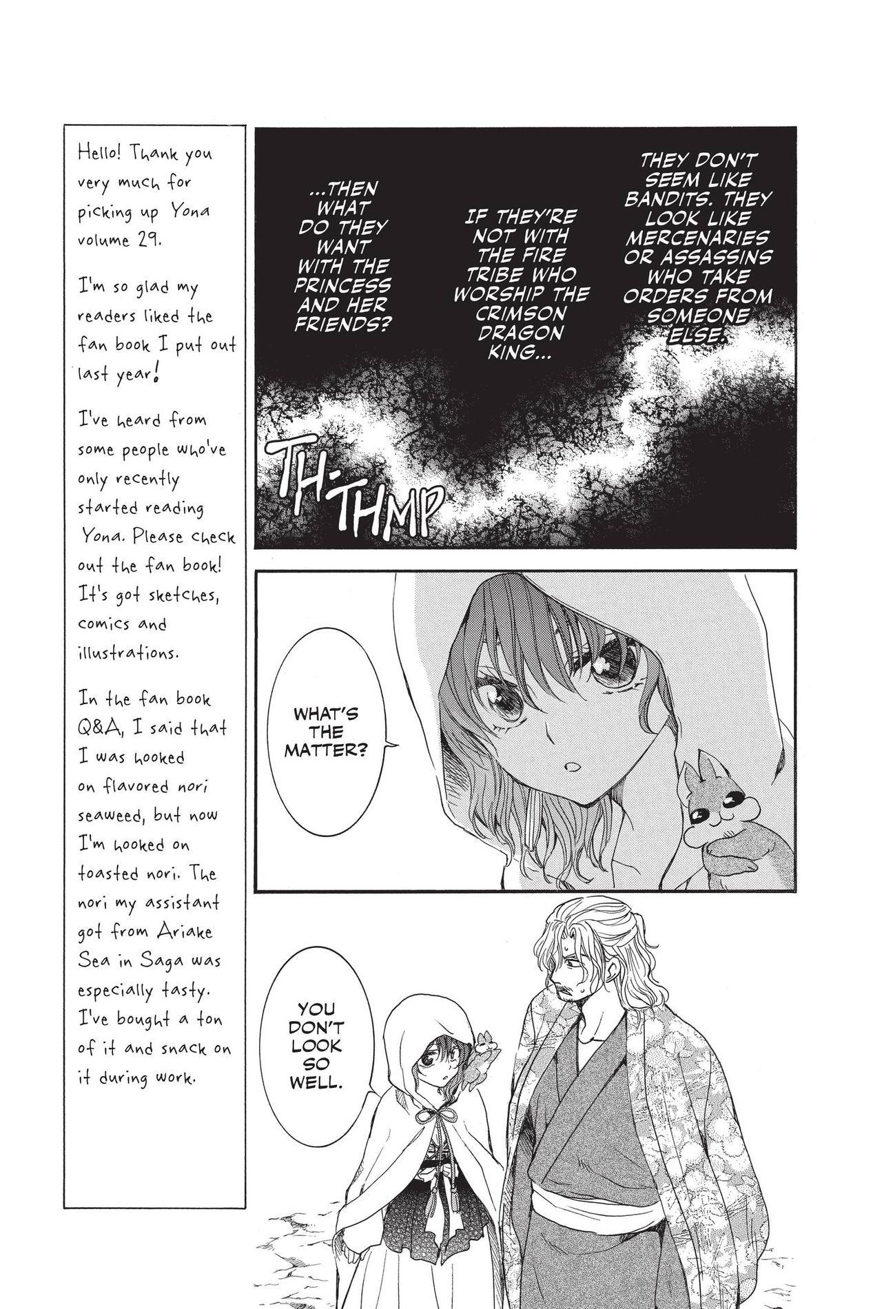 Yona of the Dawn, Chapter 164 image 05