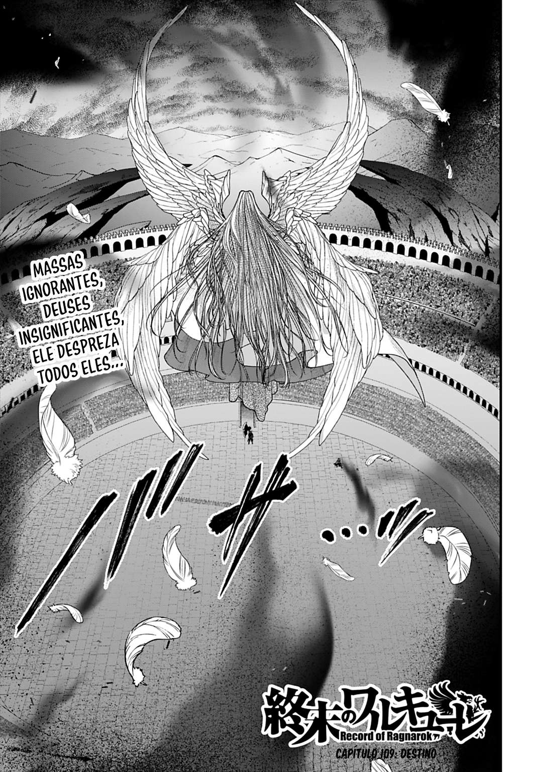 Boy’s Abyss, Chapter 109 image 01