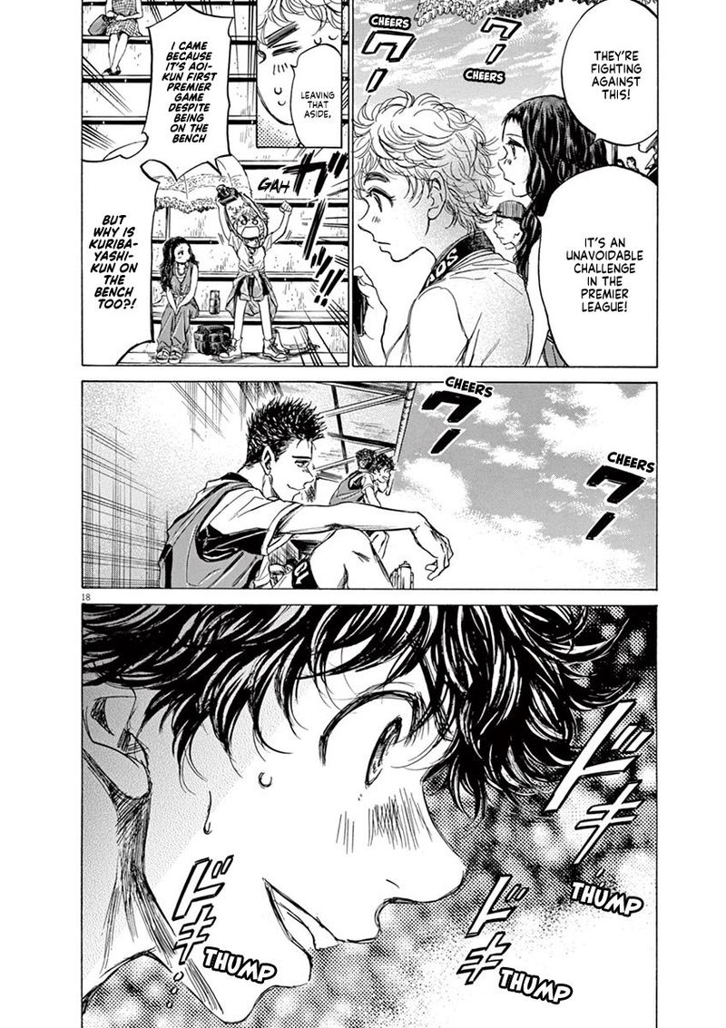 Boy’s Abyss, Chapter 126 image 24
