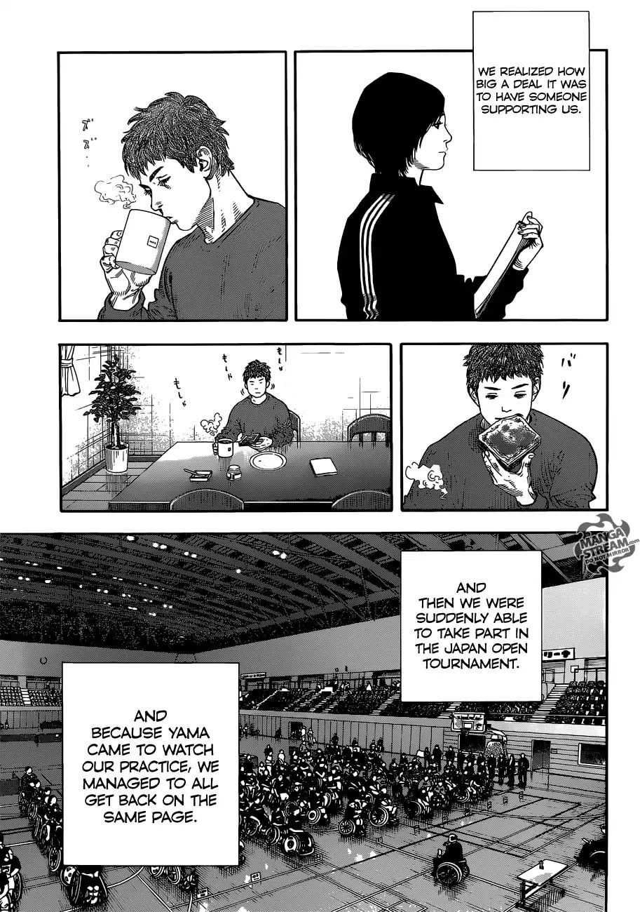 Real, Chapter 85 image 07