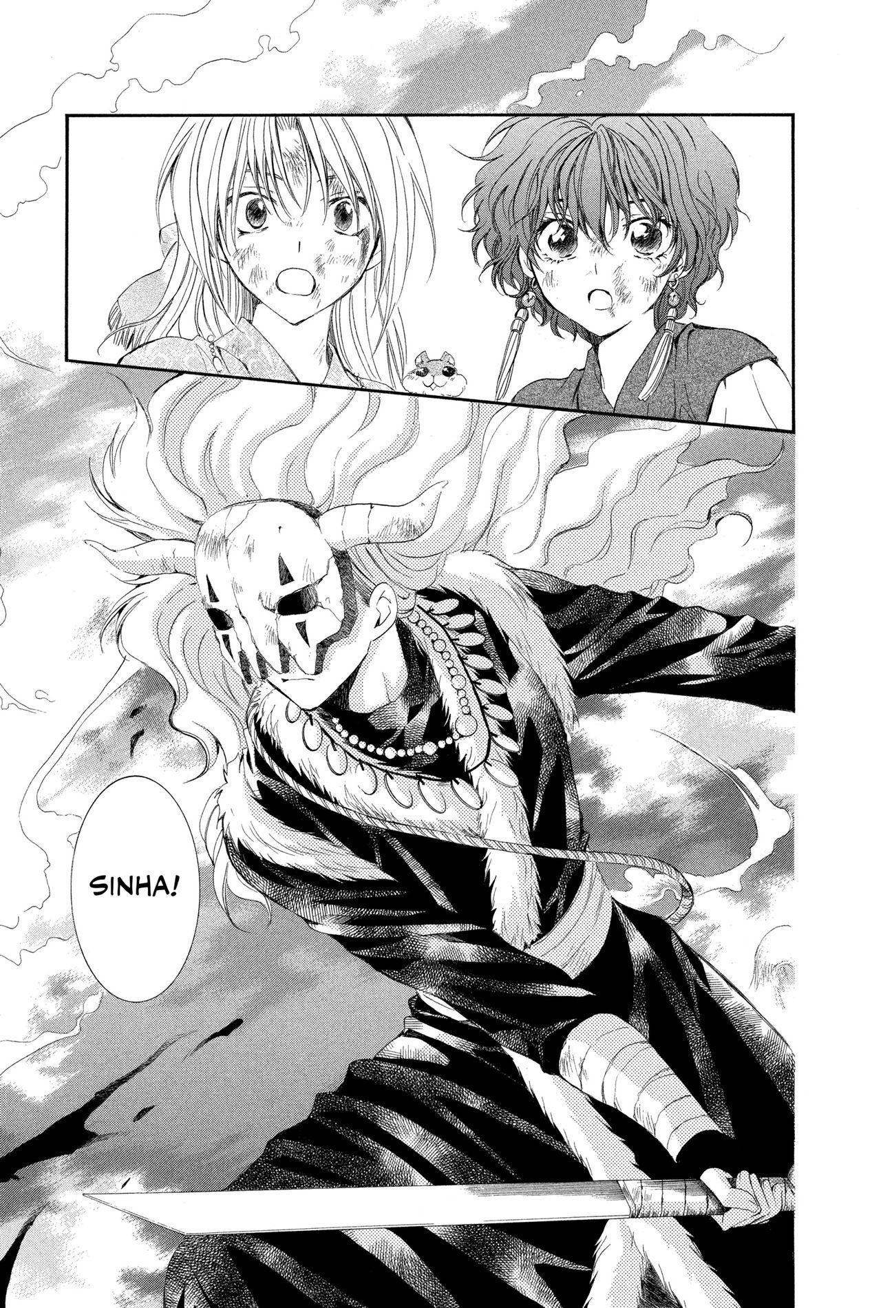 Yona of the Dawn, Chapter 37 image 11