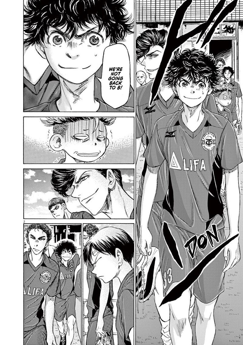 Boy’s Abyss, Chapter 119 image 02