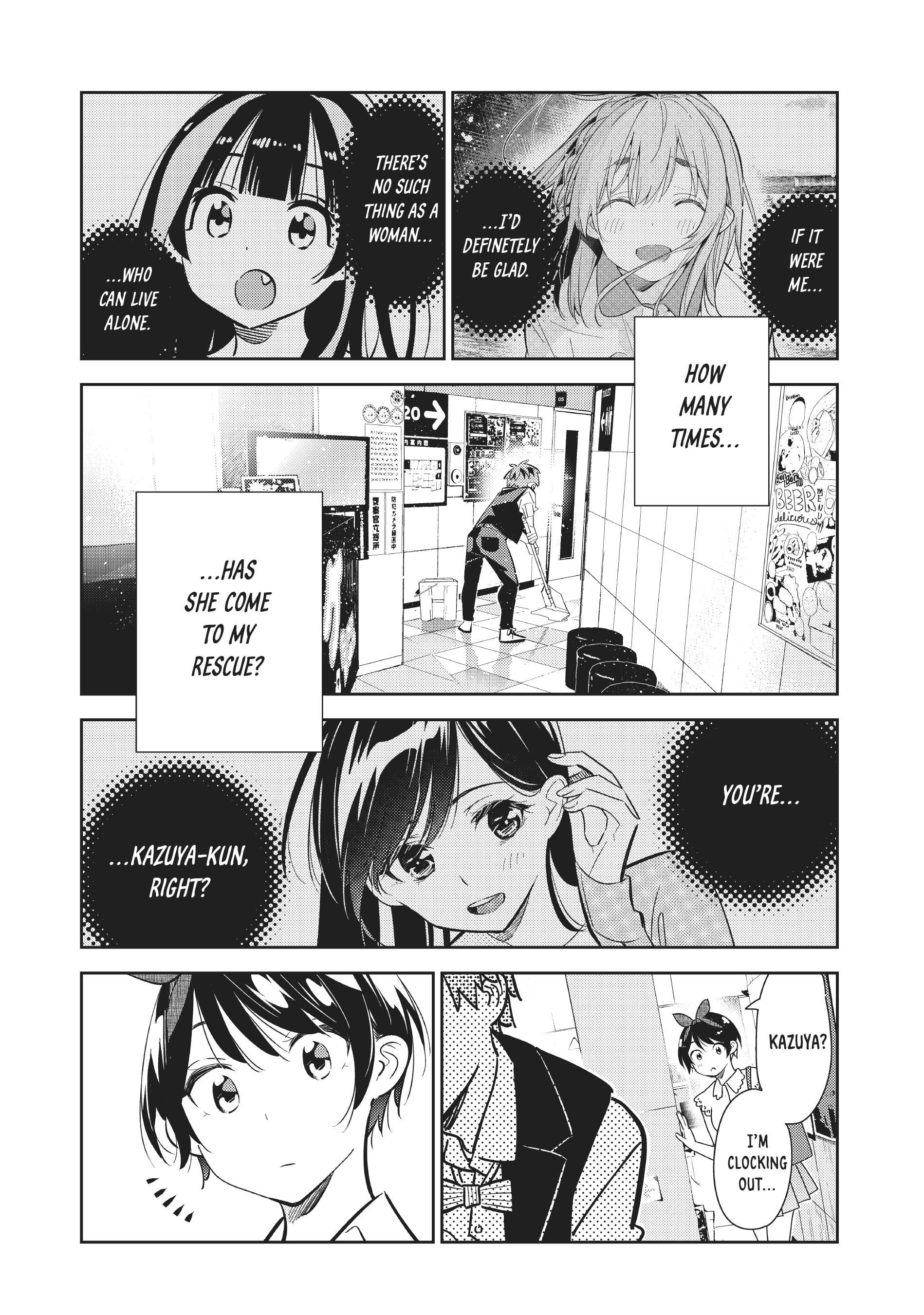 Rent-A-Girlfriend, Chapter 157 image 13