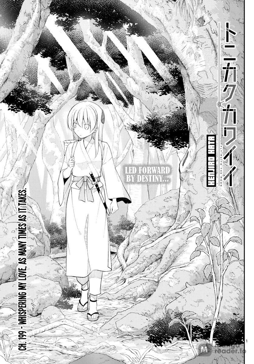 Tonikaku Kawaii, Chapter 199 image 01