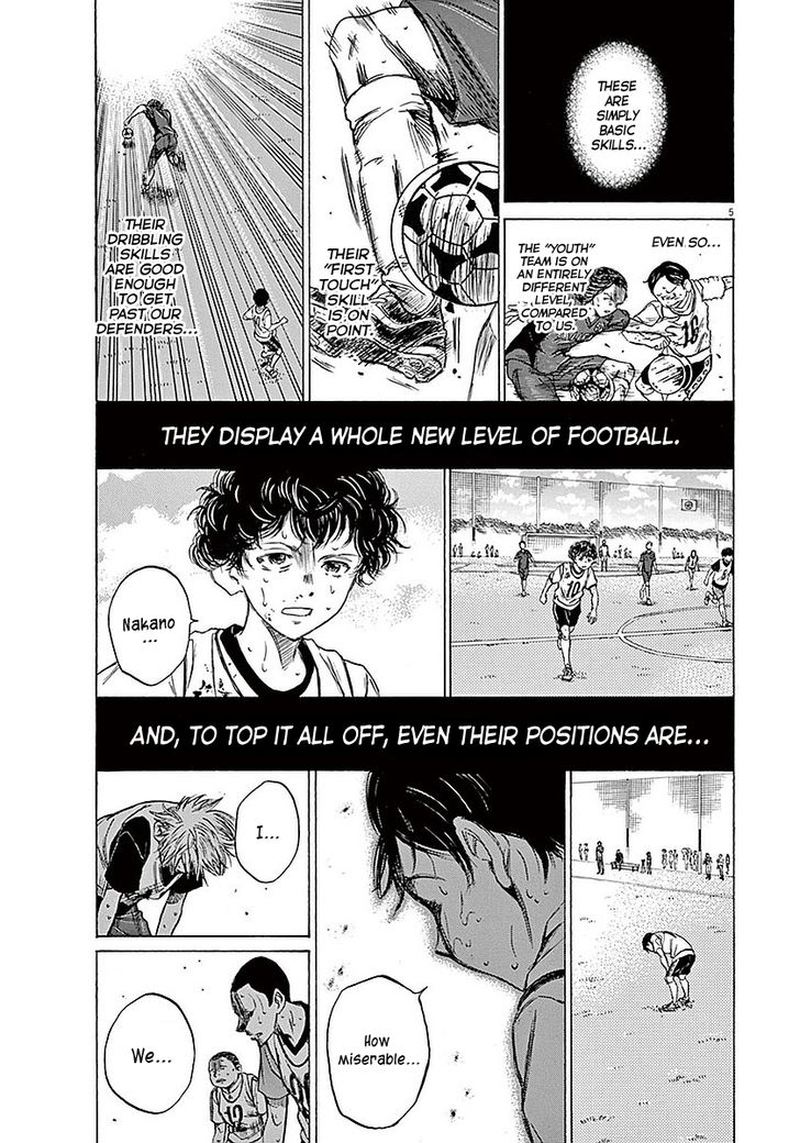 Boy’s Abyss, Chapter 14 image 05