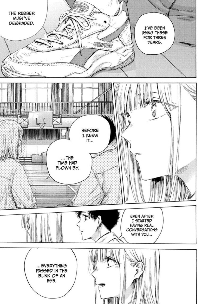 Boy’s Abyss, Chapter 210 image 09